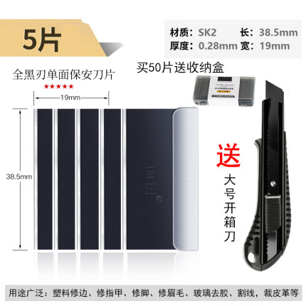 2020年10月30日更新【万能白菜价】的图片 第126张