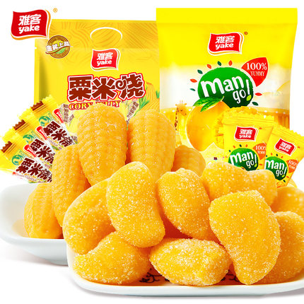 10月4日更新【万能白菜价】的图片 第130张