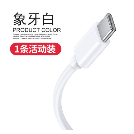 2021年1月25日更新【万能白菜价】的图片 第116张