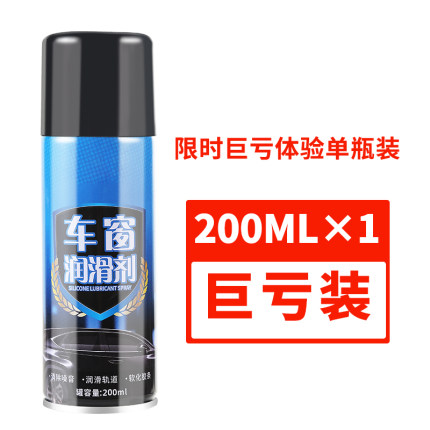 2020年11月30日更新【万能白菜价】的图片 第92张