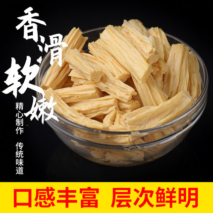 2020年7月7日更新【万能白菜价】的图片 第90张