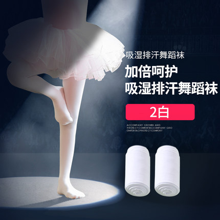 2021年2月22日更新【万能白菜价】的图片 第26张