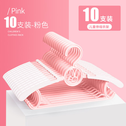 2020年10月20日更新【万能白菜价】的图片 第17张
