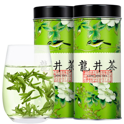 7月21日更新【万能白菜价】的图片 第166张