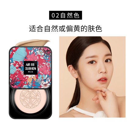 2020年11月27日更新【万能白菜价】的图片 第112张