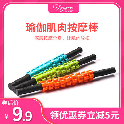 2021年1月11日更新【万能白菜价】的图片 第136张