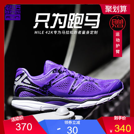 8月14日更新【万能白菜价】的图片 第37张