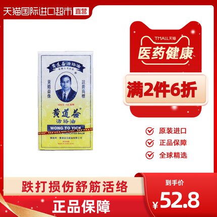 2021年1月14日更新【万能白菜价】的图片 第57张