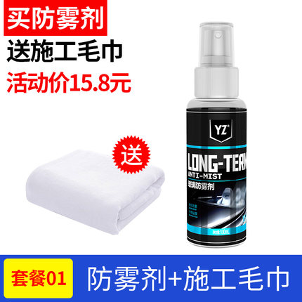 4月25日更新【万能白菜价】的图片 第171张