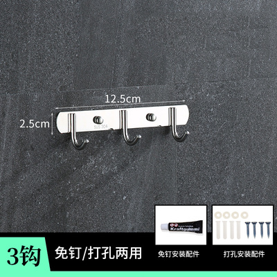 2020年10月20日更新【万能白菜价】的图片 第18张