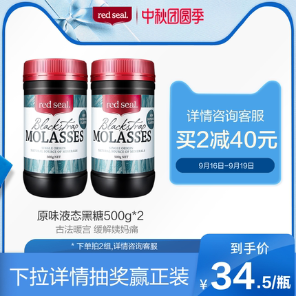 2020年9月18日更新【万能白菜价】的图片 第131张