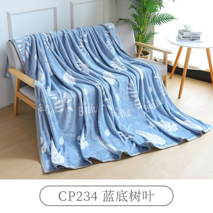 2020年10月30日更新【万能白菜价】的图片 第81张