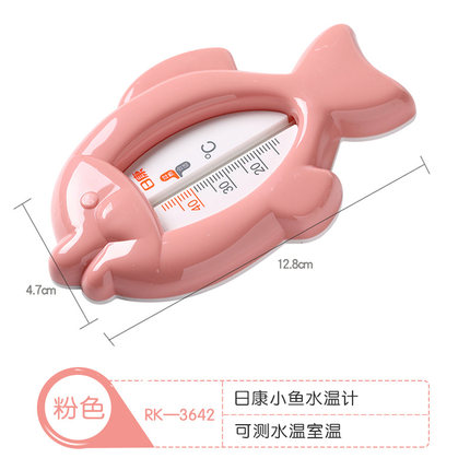 2021年10月15日更新【万能白菜价】的图片 第43张