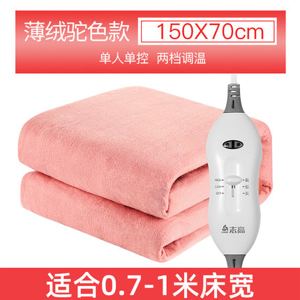 2020年10月24日更新【万能白菜价】的图片 第110张