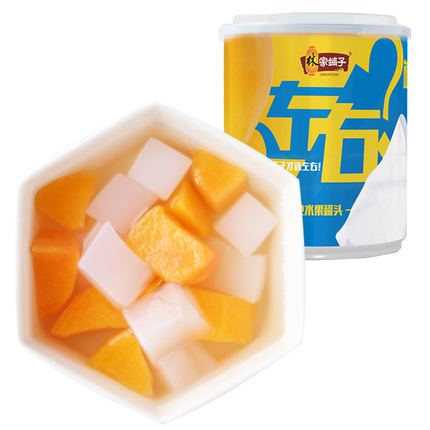 2021年2月22日更新【万能白菜价】的图片 第2张
