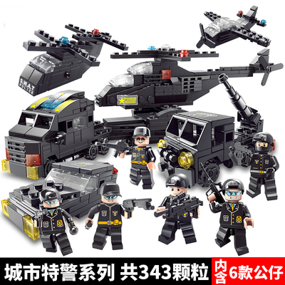 2021年2月23日更新【万能白菜价】的图片 第43张