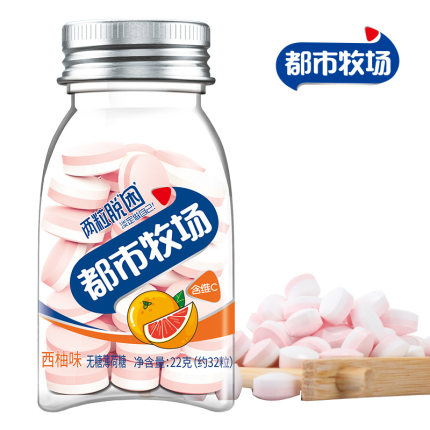 2021年1月14日更新【万能白菜价】的图片 第80张