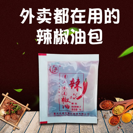 7月5日更新【万能白菜价】的图片 第168张