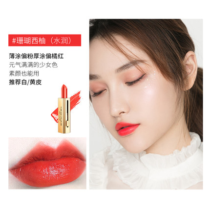 2020年11月19日更新【万能白菜价】的图片 第131张