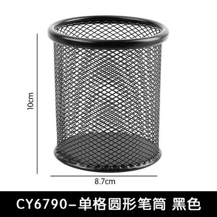 2021年10月25日更新【万能白菜价】的图片 第104张