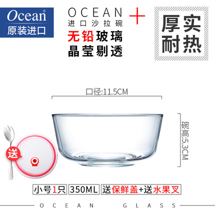 2020年6月23日更新【万能白菜价】的图片 第69张