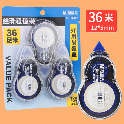 2月23日更新【万能白菜价】的图片 第160张