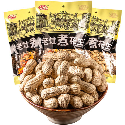 2021年10月28日更新【万能白菜价】的图片 第97张