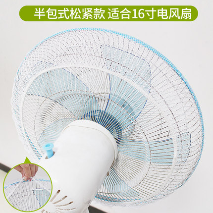 7月5日更新【万能白菜价】的图片 第146张