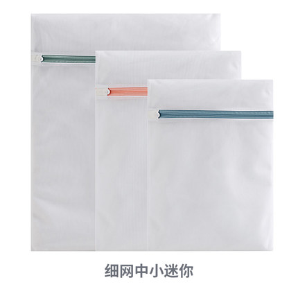 2020年9月14日更新【万能白菜价】的图片 第106张