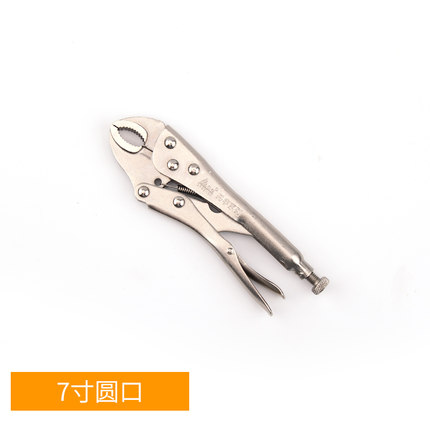 6月15日更新【万能白菜价】的图片 第36张
