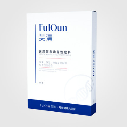 2020年10月27日更新【万能白菜价】的图片 第83张