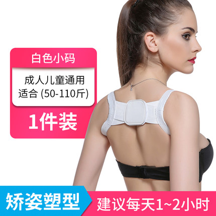8月14日更新【万能白菜价】的图片 第171张