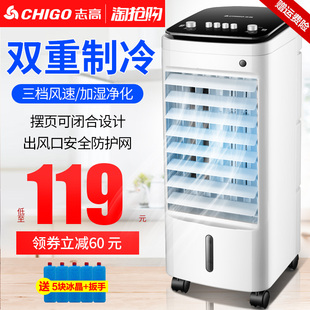 美缝剂8车载吸尘器9.8大枣3斤14.9甲鱼29腰包3.9雨刷5.5空调扇99无线鼠标9.9 美缝剂8车载吸尘器9.8大枣3斤14.9甲鱼29腰包3.9雨刷5.5空调扇99无线鼠标9.9