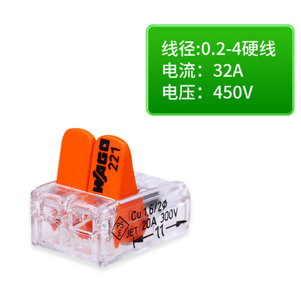 2022年7月31日更新【万能白菜价】的图片 第36张
