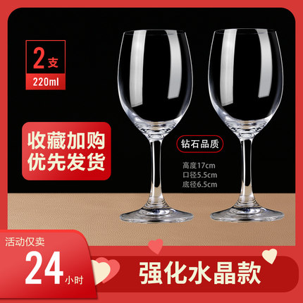 2020年11月18日更新【万能白菜价】的图片 第163张