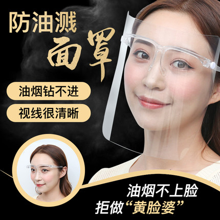8月14日更新【万能白菜价】的图片 第184张