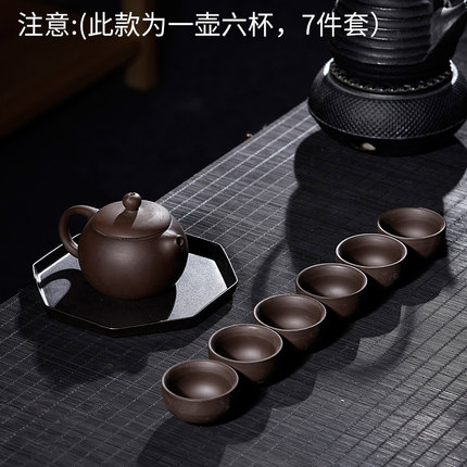 2020年9月22日更新【万能白菜价】的图片 第122张