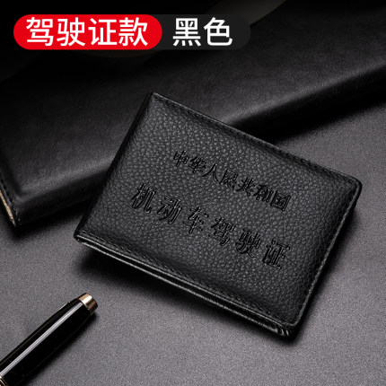 2020年9月14日更新【万能白菜价】的图片 第111张