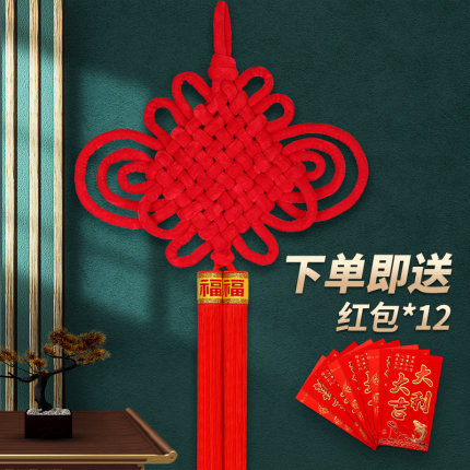 2021年1月17日更新【万能白菜价】的图片 第86张