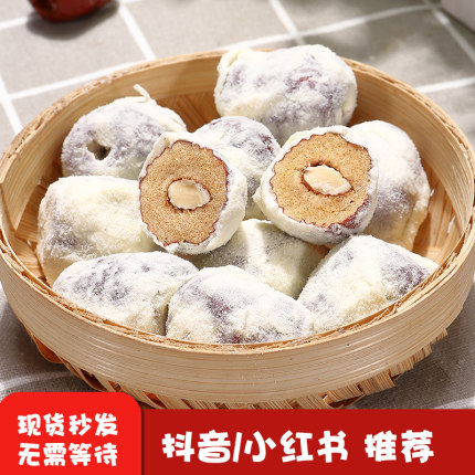 2020年11月26日更新【万能白菜价】的图片 第18张