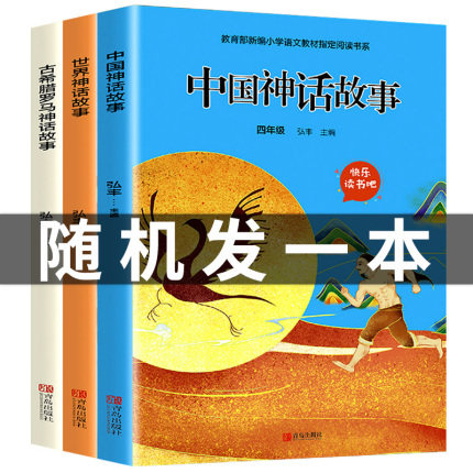 2020年6月23日更新【万能白菜价】的图片 第151张