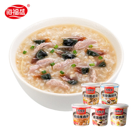 2021年10月27日更新【万能白菜价】的图片 第40张