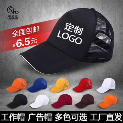 5月6日更新【万能白菜价】的图片 第184张