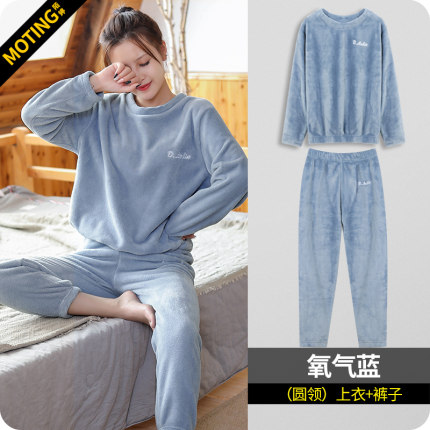 2020年10月30日更新【万能白菜价】的图片 第98张