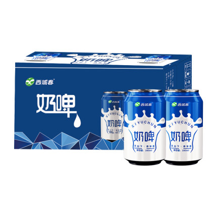 2020年11月24日更新【万能白菜价】的图片 第148张