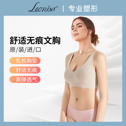 2021年10月26日更新【万能白菜价】的图片 第24张