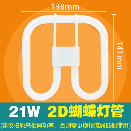 2020年6月23日更新【万能白菜价】的图片 第15张