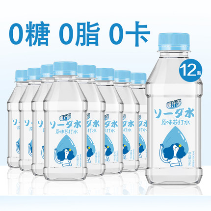 2020年7月8日更新【万能白菜价】的图片 第71张