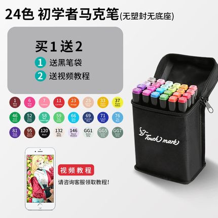 2021年10月18日更新【万能白菜价】的图片 第143张