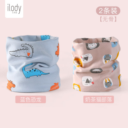 2020年11月29日更新【万能白菜价】的图片 第92张